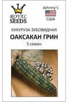 Кукуруза зубовидная ОАКСАКАН ГРИН (5 семян)