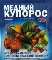 Медный купорос, 100гр. ВХ