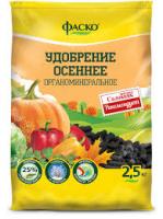 ОСЕННЕЕ органоминеральное гранулированное, 2,5кг. 