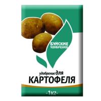 Удобрение 