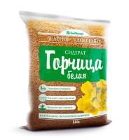 Сидерат БиоМастер, Горчица, 500 гр