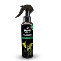 DARIT Защиту от насекомых комнатных и сад. растений, спрей, 250мл. Летто