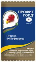 Профит Голд (против фитофтороза), 3 гр