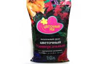 Грунт 