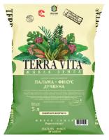 Грунт ЖИВАЯ ЗЕМЛЯ Пальма-Фикус-Драцена,  5,0л. TERRA VITA