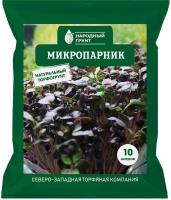 Грунт Микропарник, 10л, 