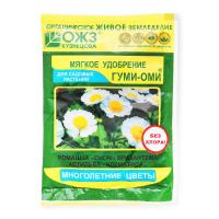 ГУМИ-ОМИ Многолетние, 50 гр