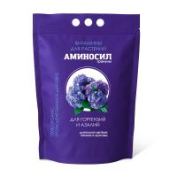Гранулы АМИНОСИЛ для гортензий и азалий, 300гр