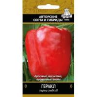 Перец сладкий Геракл, 0,25гр. Поиск