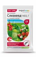 Слизнеед Нео, 28гр. Август