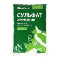 Сульфат Аммония минеральное удобрение,  1кг. БиоМастер