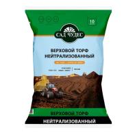 Торф нейтрализованный,  10л. Сад Чудес