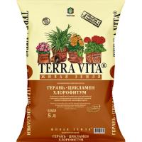 Грунт ЖИВАЯ ЗЕМЛЯ Герань-Цикламен-Хлорофитум,  5,0л. TERRA VITA