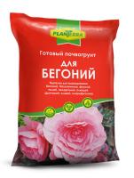 PLAN TERRA - Грунт Для бегоний,  2,5 л, почвогрунт