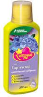 ЖКУ. ЦВЕТОЧНЫЙ РАЙ, Для гортензий, 0,2 л. БХЗ