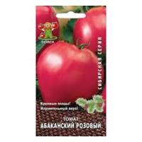 Томат Абаканский розовый (сиб.серия) 0,1гр. Поиск