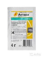 Актара ВДГ, 4 гр, 