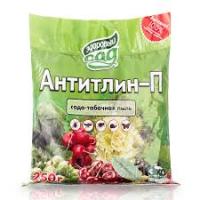 Антитлин (содо-табачная пыль), от вредителей, 0,25кг. КХ