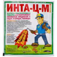 Инта-ЦМ (1 табл.), 8гр