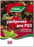 Биоудобрение  ОУ 