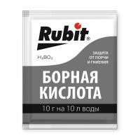 Борная кислота, 10 гр. Рубит