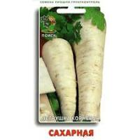 Петрушка Сахарная. Поиск