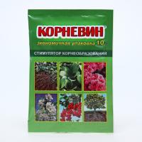 Корневин,  10 гр. ВХ