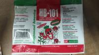 HB-101, стимулятор роста, натуральный виталайзер, (амп. 1мл)
