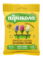 АГРИКОЛА 