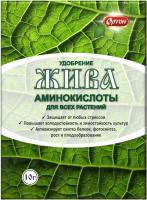 ЖИВА - аминокислоты, удобрение для всех растений, 10гр. Ортон