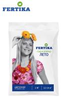 FERTIKA Цветочное удобрение Сад и Огород,  1кг