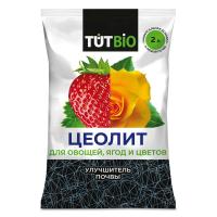 Цеолит - почвоулучшитель, удобрение,  2л. ТУТ БИО
