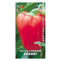 Перец сладкий Викинг (Сиб. серия), 0,25гр. Поиск