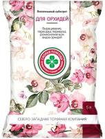 Грунт Для орхидей,  5 л, 