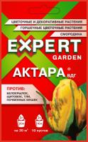 Актара ВДГ, 2 гр. Expert Garden