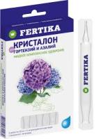 FERTIKA КРИСТАЛОН Для гортензий и азалий, 5*10 мл, минер. удобрение
