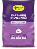 Карбамид минеральное,  0,8 кг. 
