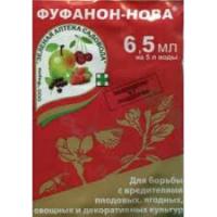 Фуфанон-НОВА, (от тли, мучнистого червеца, клещей и др.), 6,5мл на 5л воды