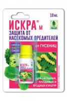 Искра М (от гусениц и др.), амп. 10 мл. ГринБэлт