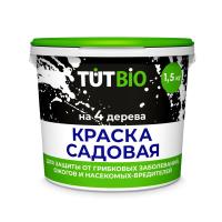 Краска для садовых деревьев, 1,5 кг (ведро) АГРОУСПЕХ  (12шт. в кор.)