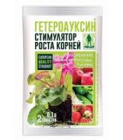 Гетероауксин, табл. 2 шт.