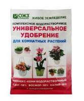 БИОНЕКС КЕМИ универс. для комнатный растений (18*18*18),  50гр. ОЖЗ