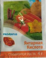Янтарная кислота,  4гр. Агрика (Proventus)