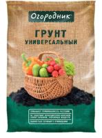 Грунт Огородник Универсальный,  22л, 
