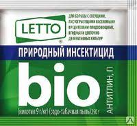 Антитлин (природный инсектицид), 250гр. ЛЕТТО