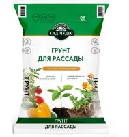 Грунт Для рассады Сад Чудес, 25л. (упак. 5шт.) Норд Палп