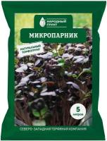 Грунт Микропарник,  5л, 