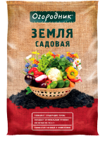 Грунт Огородник Садовая земля,  40л, 