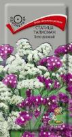Статица Талисман Бело-Розовый. Поиск