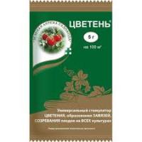 Цветень, пак. 5 гр